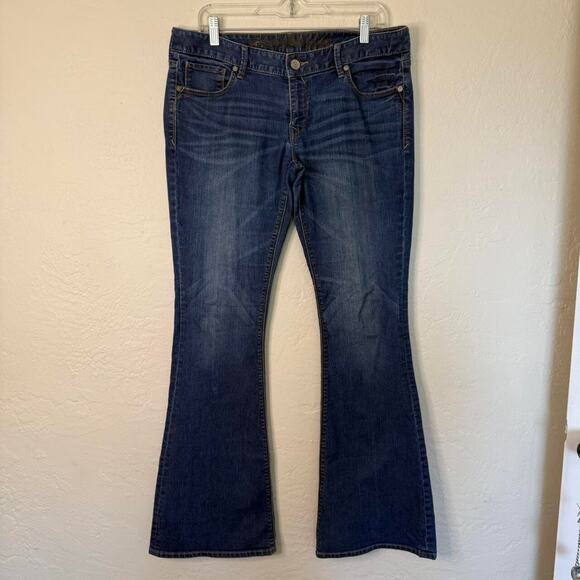 Express Jeans Womens Flare Low Rise Dark Wash Stella Fit & Flare Size 10 - Picture 1 of 7